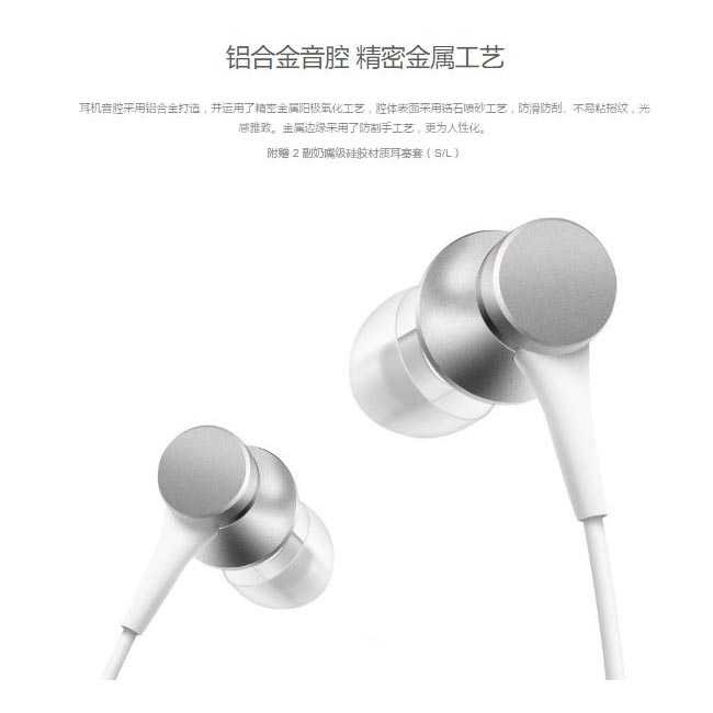 1More Design Piston Huosai 3 Earphone Fresh Version (ORIGINAL)