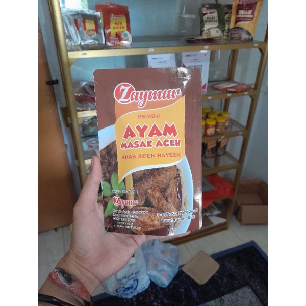 

Bumbu ayam masak Khas aceh