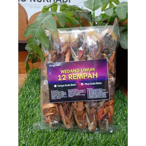 

WEDANG UWUH
