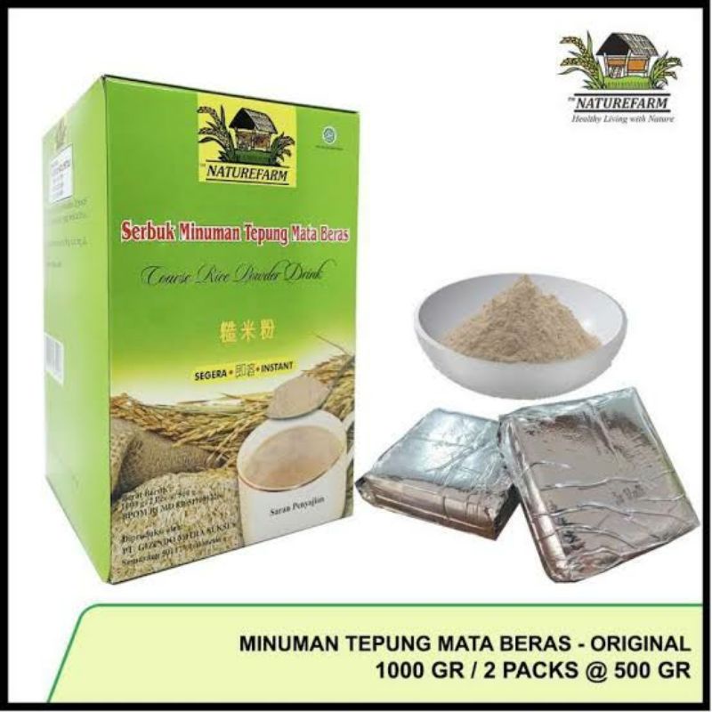 

Tepung Mata Beras (CRP)