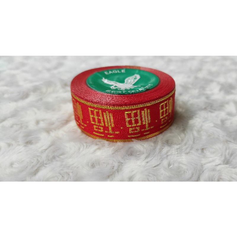 

pita fu merah 2,5cm per roll 10 yard