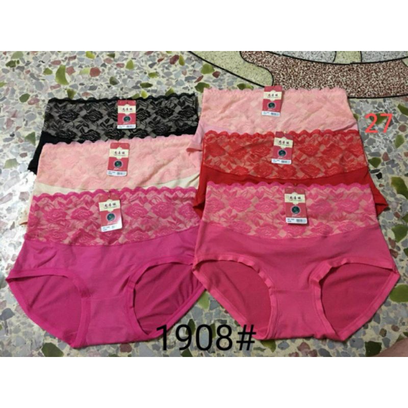 CD MUNAFI WANITA PREMIUM 1908#