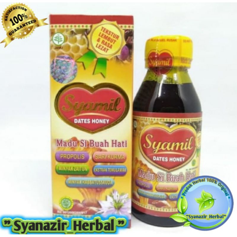 

Madu SYAMIL Madu lengkap si buah hati