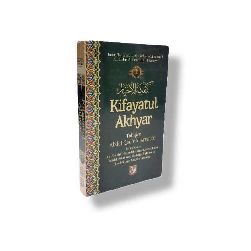 Kifayatul Akhyar Jilid 2 - Pustaka Azzam