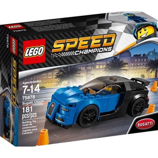 mercedes amg lego speed champions