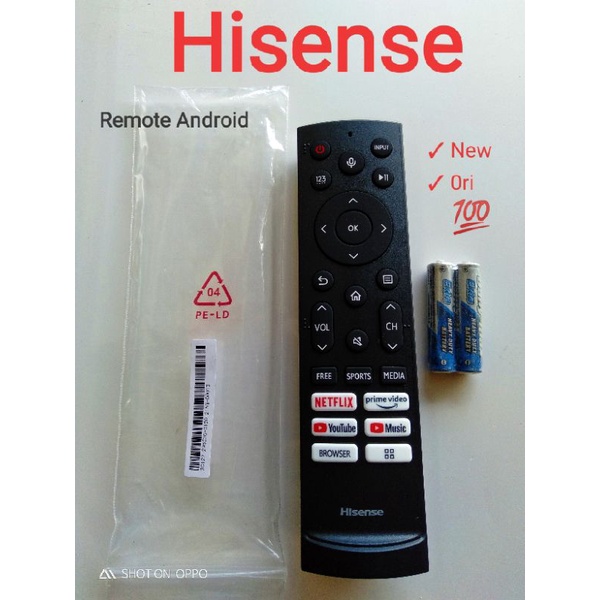 Remote TV Hisense Android