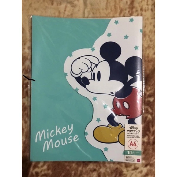 

Plastic folder Mickey Mouse