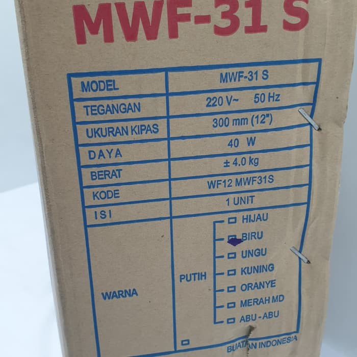 Kipas Angin dinding 12inch 2 tali MASPION MWF 31S - Wall fan MWF31S