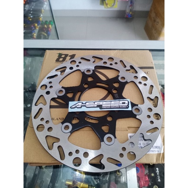 piringan model psm 220mm honda yamaha