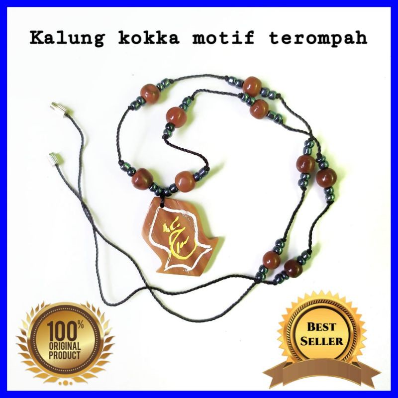 kalung kokka kaokah kaukah motif terompah rajah