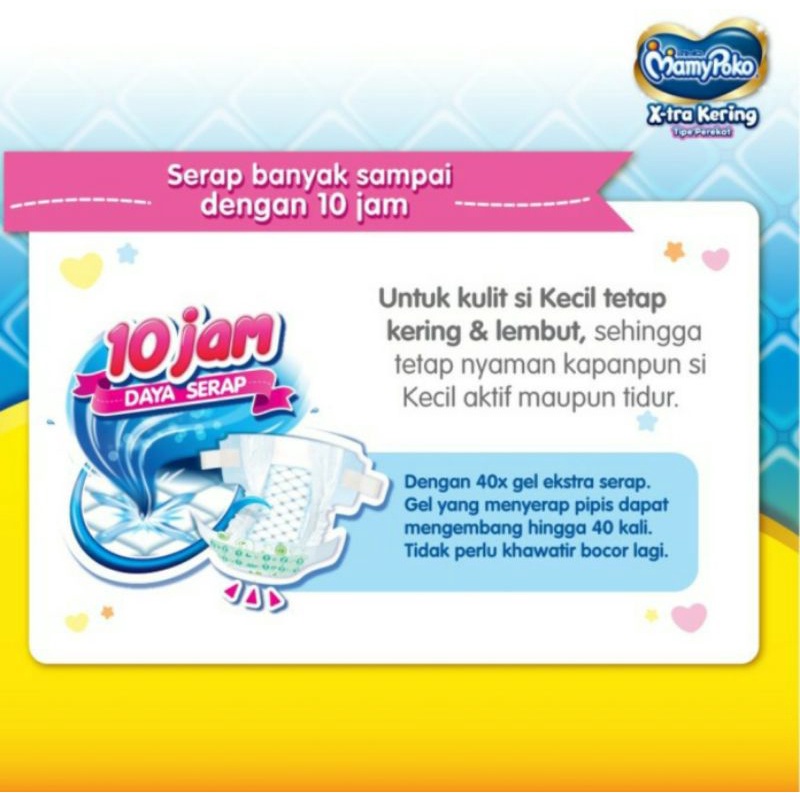 MamyPoko X-tra Kering  NB-S 24 - Popok Perekat Bayi Baru Lahir | Newborn Popok Mamy Poko NBS 24