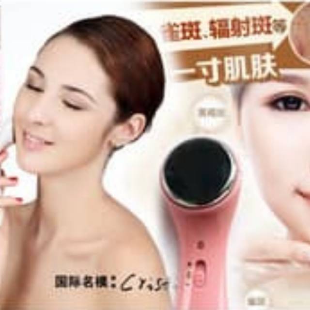 SETRIKA WAJAH / ION FACE MASSAGER / SETRIKA  WAJAH