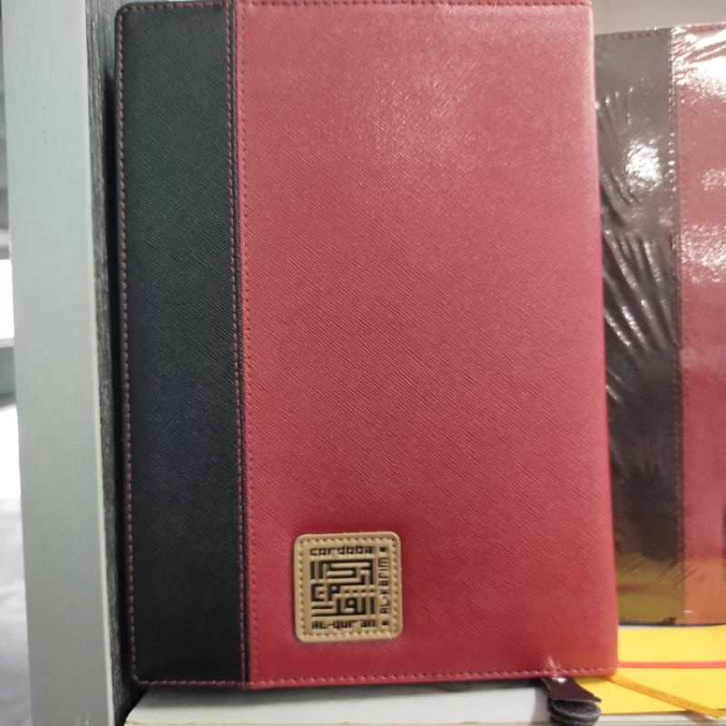 Al Qur'An Cordoba Khalif