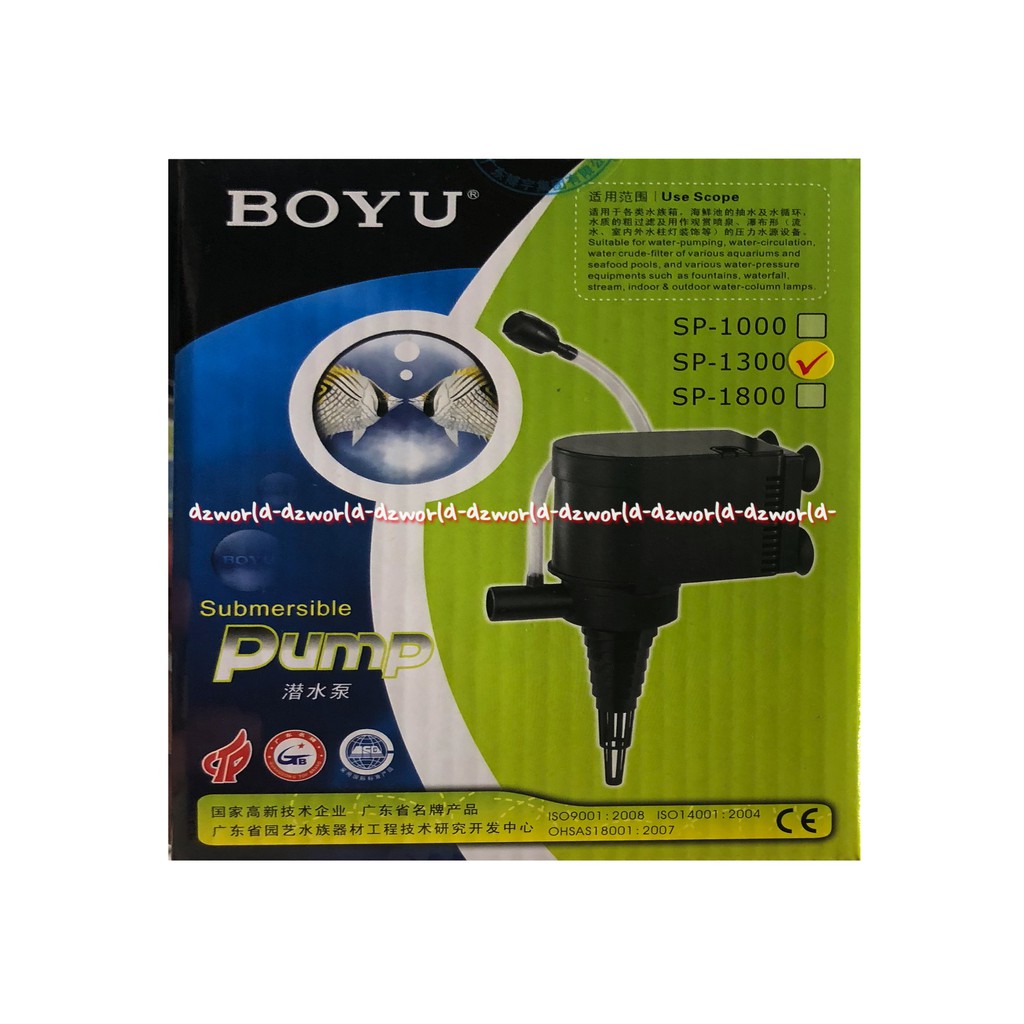 Boyu Pump SP 1300 Submersible Pump Aquarium Mesin Pompa Akuarium Pompa 3 in 1 Boyyu Sp1300