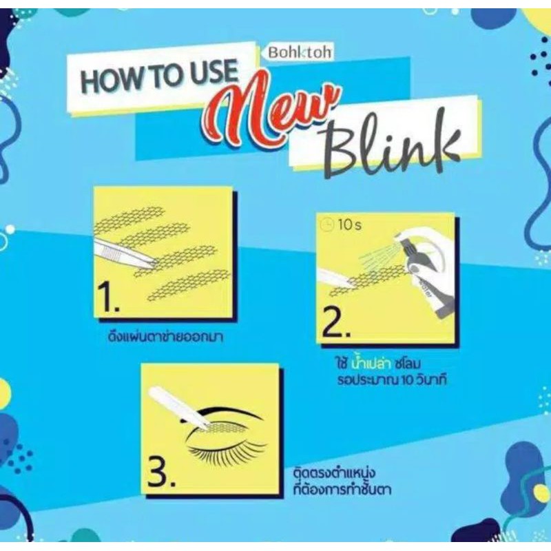 (READY) BOHKTOH Blink Double Eyelid Self Adhesive Mesh Thailand