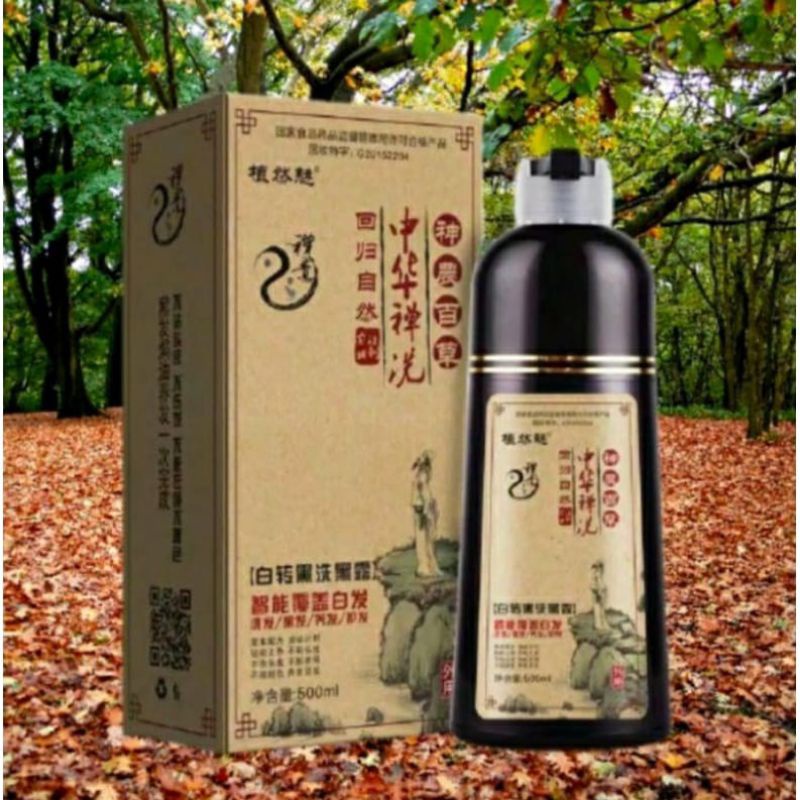 shampo sin hair jepang / sampo uban / sampo penghilang uban