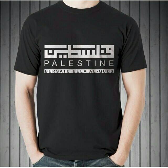 KAOS DAKWAH ISLAMI PRIA KEREN KAOS PALESTINE BERSATU BELA AL-QUDS T-SHIRT BAJU PRIA BERKUALITAS