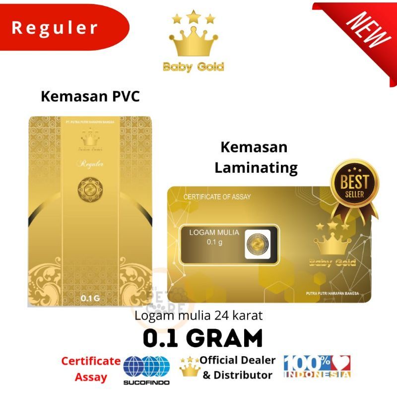 BABY GOLD Emas Mini 0.1 Gram Logam Mulia 24 Karat Original Termurah. Souvenir Gift Hadiah.