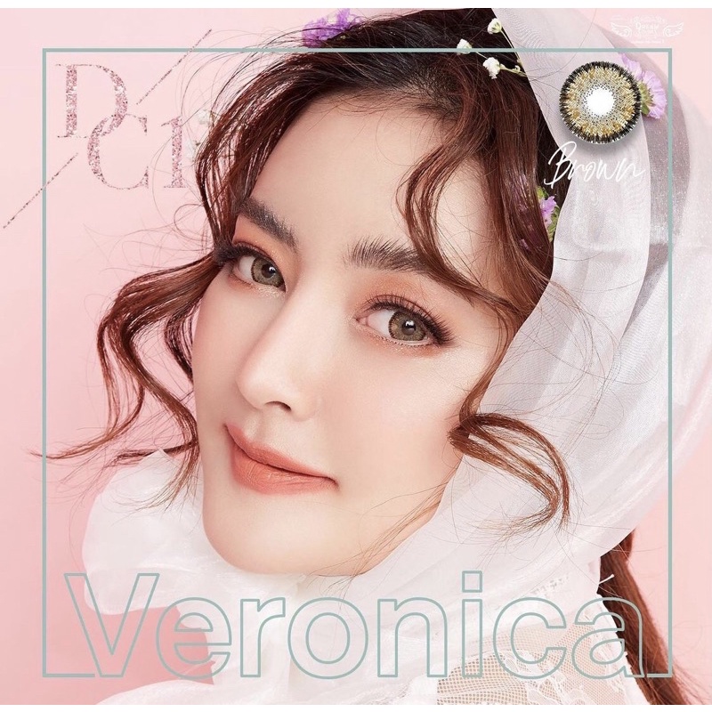 DREAMCOLOR1 VERONICA BROWN / VERONICA SOFTLENS Kemasan Botol Kaca