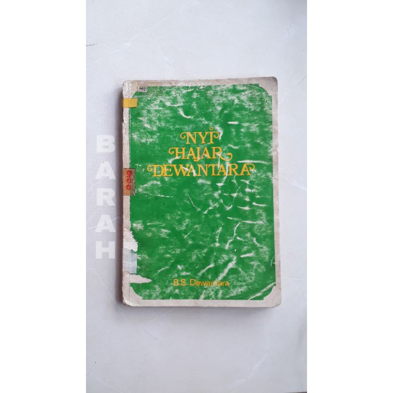 Buku Biografi NYI HAJAR DEWANTARA.