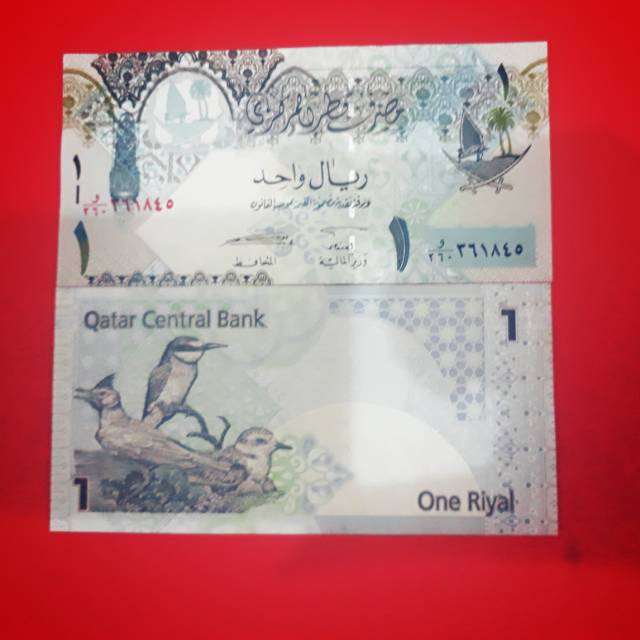 Uang Qatar pecahan 1 riyal