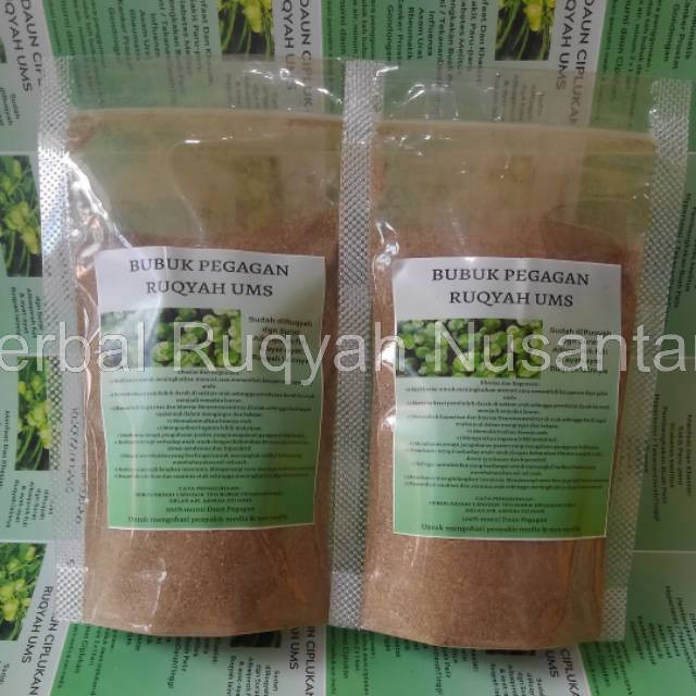 

BUBUK PEGAGAN RUQYAH PEGAGAN RUQYAH SERBUK PEGAGAN RUQYAH
