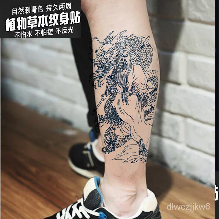 Garis Potong Guan Yu Herbal Jus Tato Stiker Pria dan Wanita Tahan Air dan Tahan Lama Tato Besar Gamb