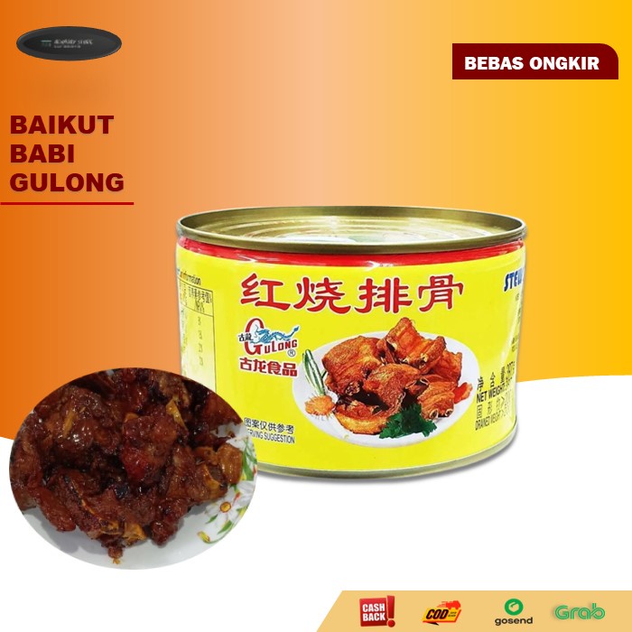 

GULONG STEWED PROK CHOPS / BAIKUT KALENG / IGA BABI KALENG - 256 gr
