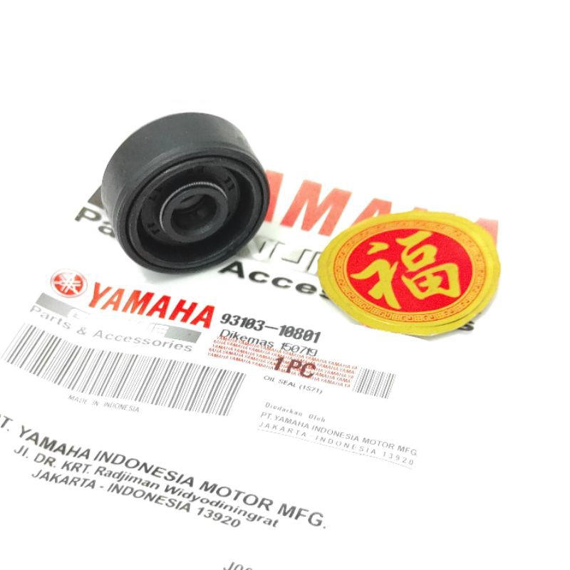 SEAL WATER PUMP SEAL POMPA RADIATOR VIXION OLD VIXION NEW MX NEW R15