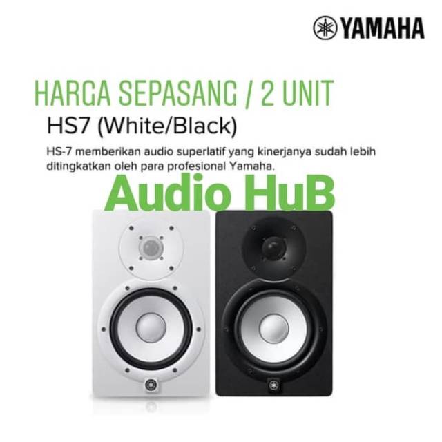 SPEAKER AKTIF YAMAHA MONITOR STUDIO HS7 HS 7 INCH FLAT MONITOR MURAH