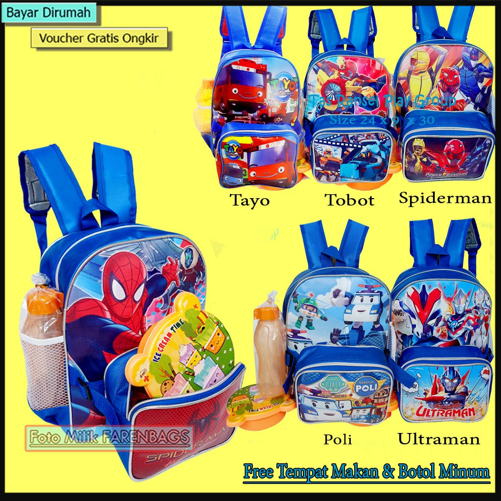 Tas Ransel Sekolah Anak Play Group 2 in 1 Free Botol Minum dan Tempat Makan Tas Anak laki-laki (Rul)