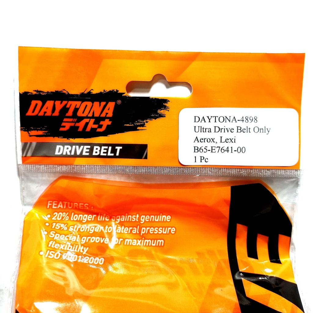 V-BELT VANBELT BELT RACING LEXI AEROX NMAX NMAX 2020 B65-E7641 DAYTONA