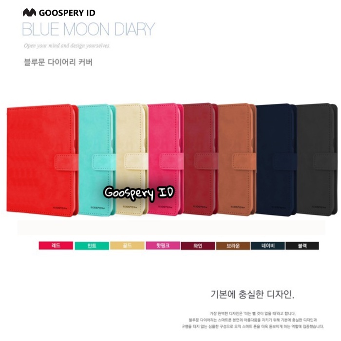 Samsung galaxy Tab S6 Lite - goospery bluemoon diary flip cover case sarung dompet