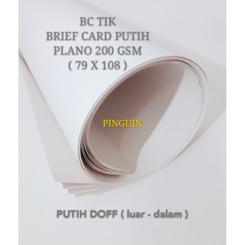 

KERTAS BC TIK ( brief card putih 200 gsm ) full plano 79 x 108 cm