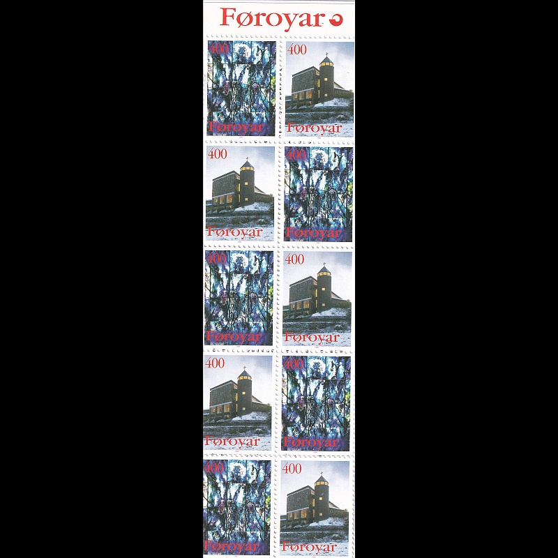 

Prangko Faroe Islands 1995 - Christmas Stamps - The Feroese Catholic Church