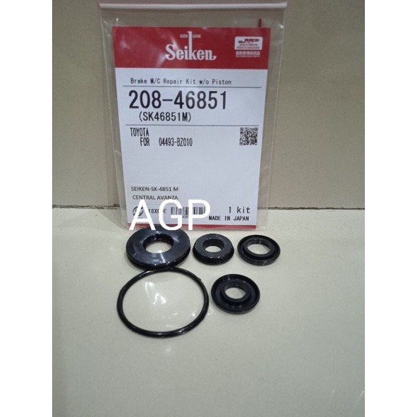 BM Cup Kit Karet Sentral Rem Atas Avanza Xenia 04493-BZ010