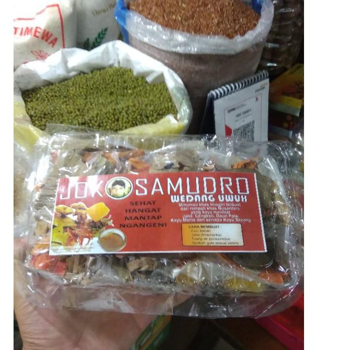 

[Original] Wedang Uwuh Joko Samudro isi 10