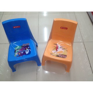 610 Kursi Plastik Lion Star Murah Gratis Terbaik