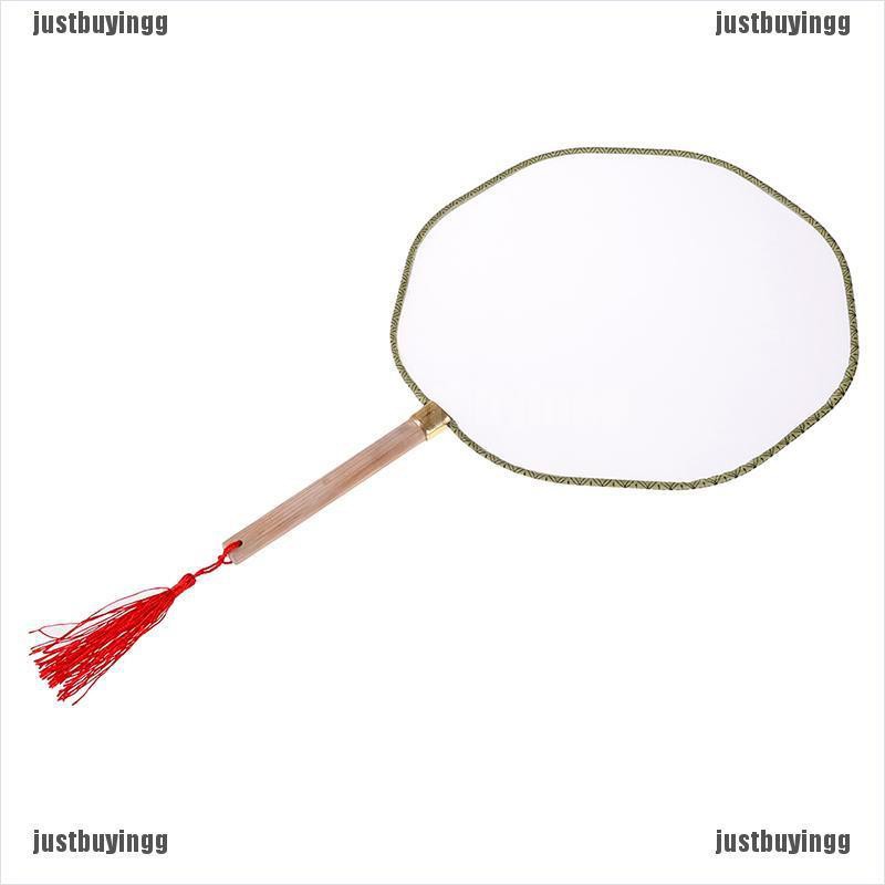 JB✪ White Elegant Hand Fan Gong fan blank children DIY art painted fan