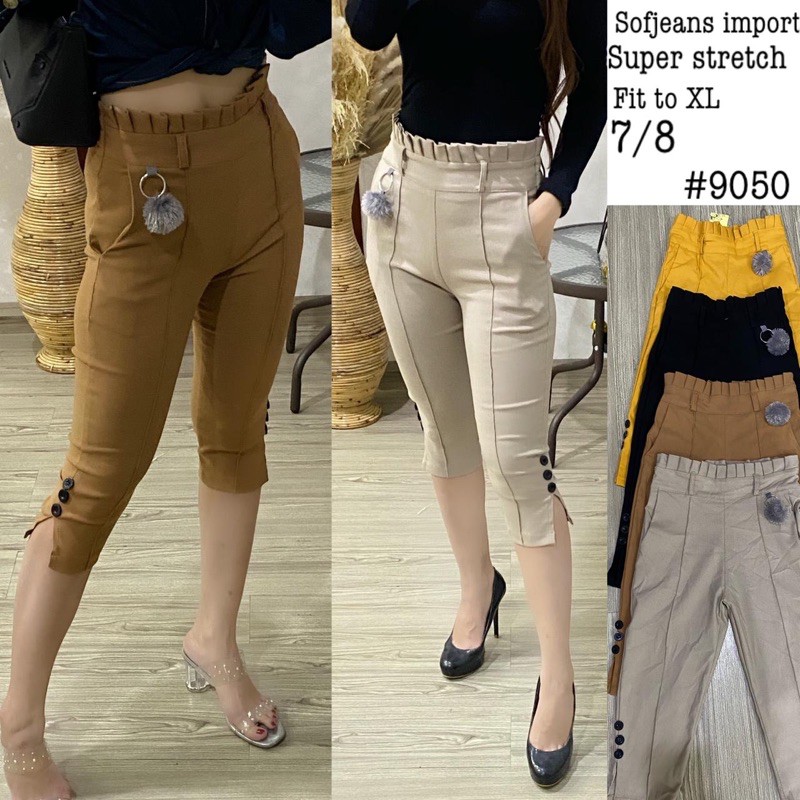 Celana Wanita SoftJeans Impor Streacth 9050