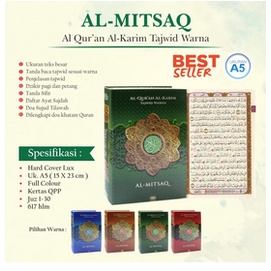 AL QURAN AL MITSAQ A5 TAJWID WARNA MADINAH QURAN TERMURAH