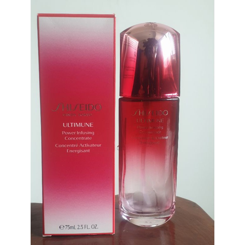 SHISEIDO ULTIMUNE 75ML (BOTTLE ONLY)