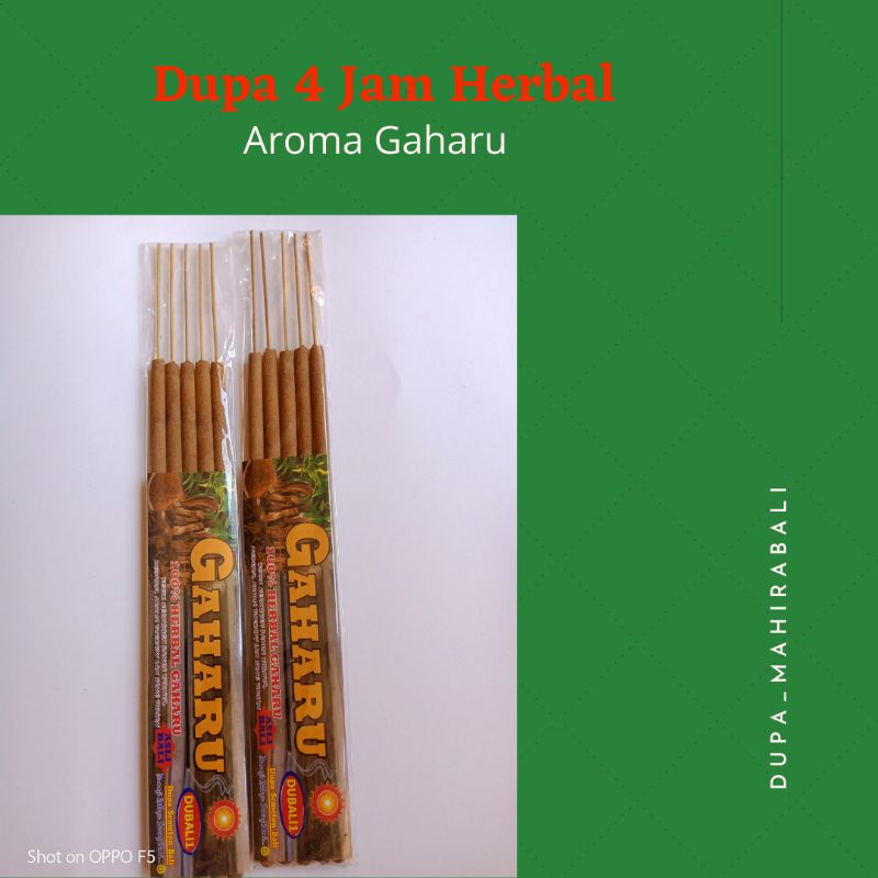 HIO DUPA GAHARU 4 JAM DUBALI1/DUPA BALI AROMATERAPI/DUPA GAHARU ASLI /DUPA BUKHUR