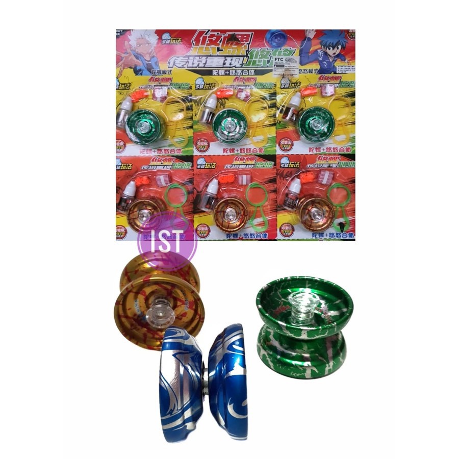 MWN.TOYS Mainan Yoyo Metal XYX No.9510
