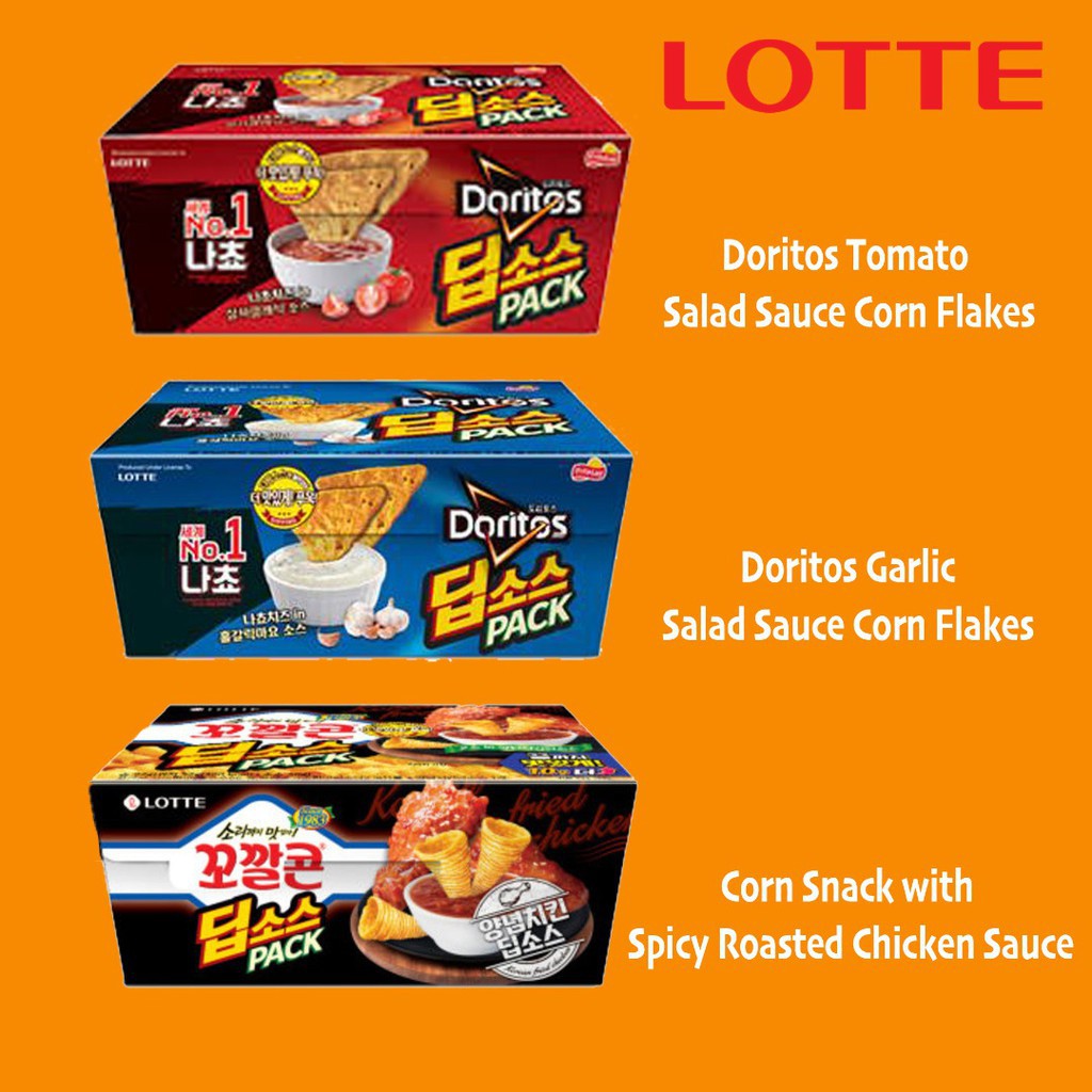 Doritos Dip Salsa / Mayo / Lotte Corn Barbeque Roasted Chicken Dip Sauce / Lotte Corn Honey Dip