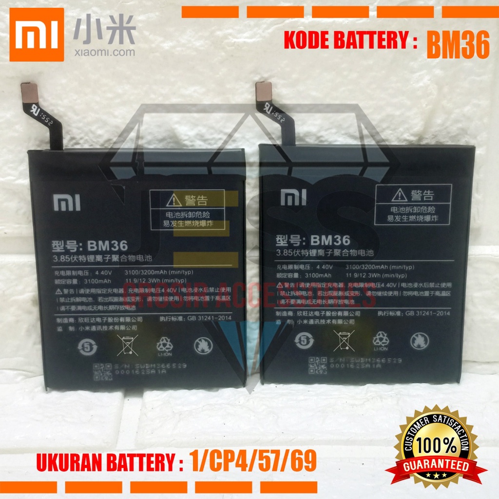 Baterai Battery Original Xiaomi BM36 &amp; BM-36 For Tipe HP Xiao mi 5s - Mi5S - 2015711