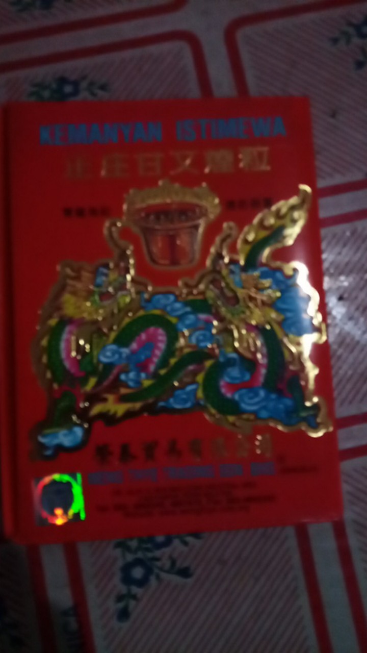 Kertas Ong Seng Jari Untuk Sembahyang Leluhur (qing Ming)