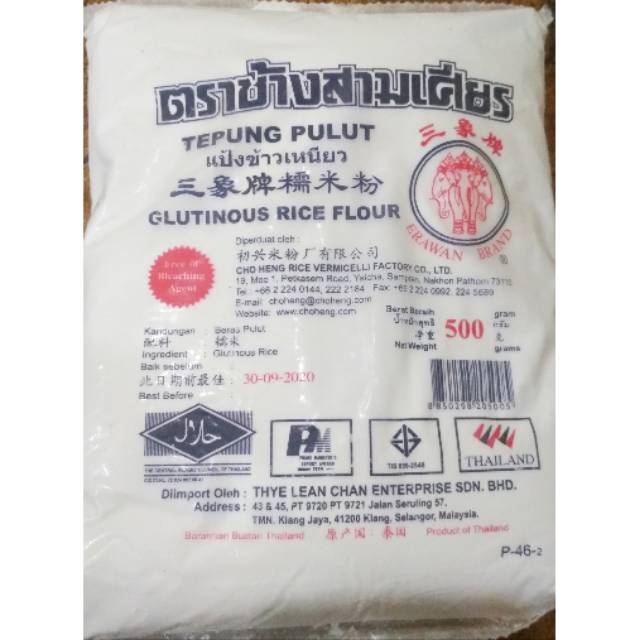 

Tepung ketan Thailand 500gram