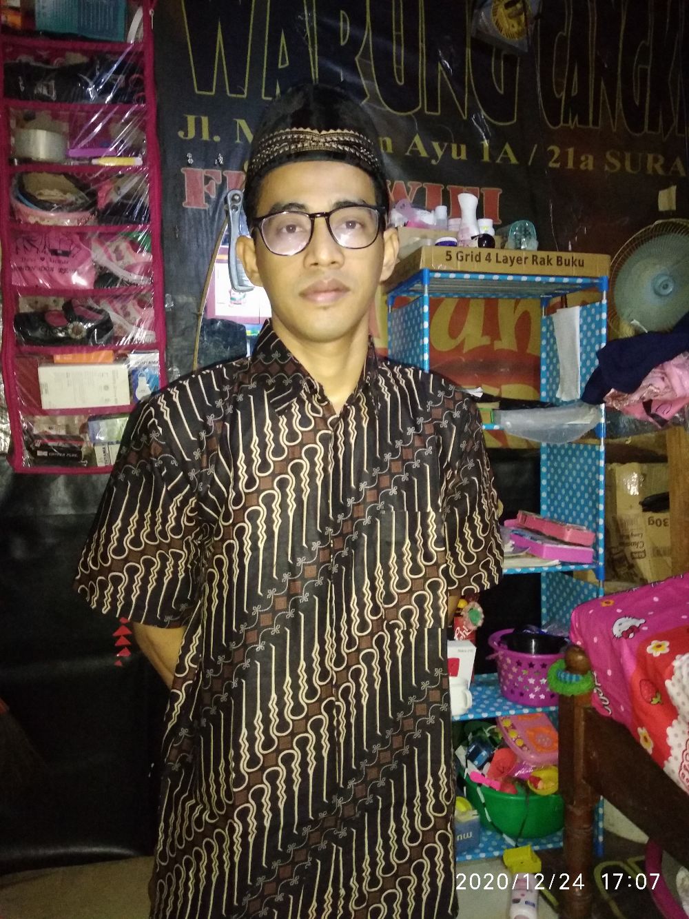 Batik Couple Pria Wanita Motif Seno Jarum