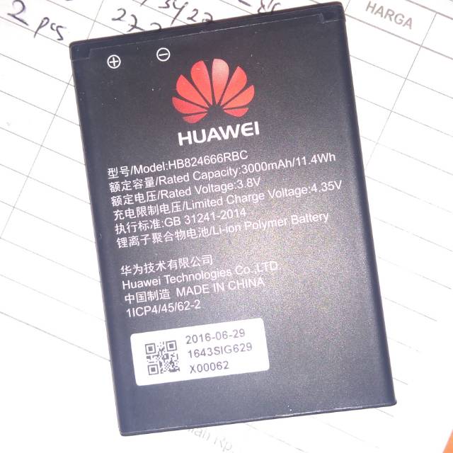 Batery mifi e5673 1500 mah